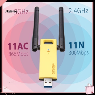 [Sy] อะแดปเตอร์เสาอากาศ WiFi ไร้สาย 24GHz USB 30 สําหรับ Windows XP Vista 7 8 10