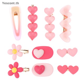 Yescont ใหม่ กิ๊บติดผม รูปหัวใจน่ารัก แฟชั่น สําหรับเด็ก