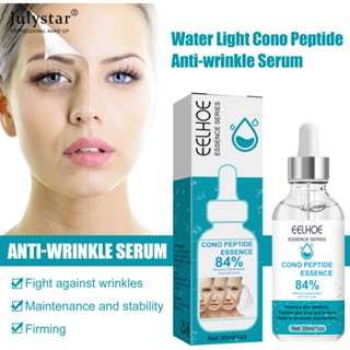 JULYSTAR EELHOE Facial Anti-Wrinkle Serum Hydrating Taro Thread Peptide Skin Repair กระชับริ้วรอย