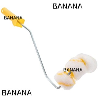 Banana1 ชุดลูกกลิ้งทาสีอัจฉริยะ 4 ล้อ พร้อมกรอบท่อ สําหรับครอบครัว