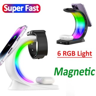 4 in 1 แท่นชาร์จไร้สาย ไฟ RGB สําหรับ iPhone 14 13 12 Airpod Apple Watch 8 7 6