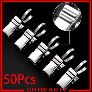 [Shiwaki1] คลิปหนีบผ้าม่านหน้าต่าง แบบโลหะ 50 ชิ้น