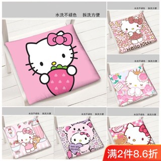 เบาะรองนั่งเก้าอี้รับประทานอาหาร ลายการ์ตูน Hello Kitty สําหรับนักเรียน