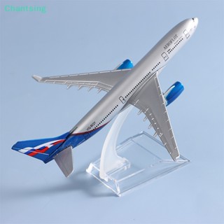 &lt;Chantsing&gt; โมเดลเครื่องบิน 1/400 Russian 330 โลหะอัลลอย สําหรับตกแต่ง ลดราคา