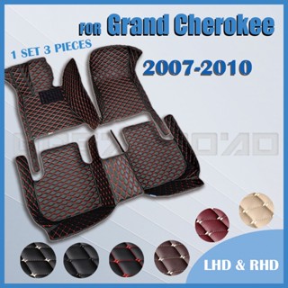 แผ่นรองพื้นรถยนต์ RHD สําหรับ Jeep Grand Cherokee 2007 2008 2009 2010