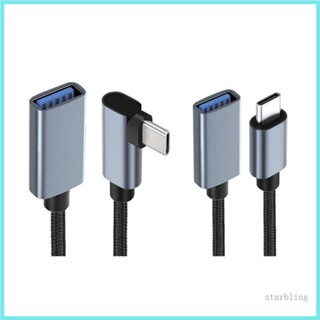 Star อะแดปเตอร์เชื่อมต่อ USB Type C เป็น USB