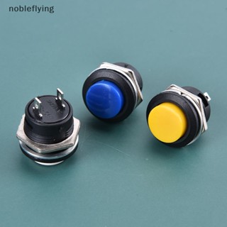 Nf ปุ่มกดสวิตช์เปิด ปิดไฟ LED 12V-24V โลหะ กันน้ํา 16 มม. สําหรับรถยนต์