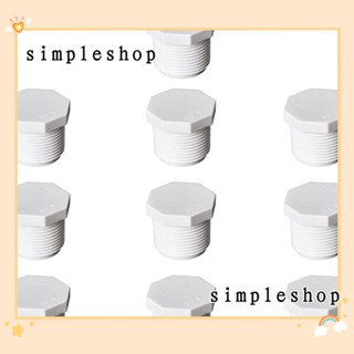 Simple จุกปิดท่อระบายน้ํา PVC ตัวผู้ 20 มม. ติดตั้งง่าย สีขาว 10 ชิ้น