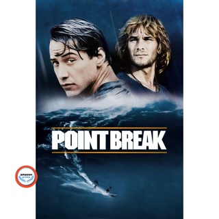 ใหม่! บลูเรย์หนัง Point Break คลื่นบ้ากระแทกคลื่นบ้า 1991 2015 Bluray Master เสียงไทย (เสียงแต่ละตอนดูในรายละเอียด) Blur