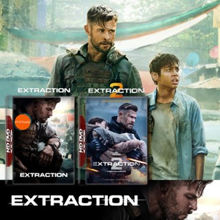 หนังแผ่น 4K Extraction คนระห่ำภารกิจเดือด 1-2 (2020 2023) 4K หนังใหม่ มาสเตอร์ เสียงไทย (เสียง EN DTS/TH | ซับ EN/TH) หน