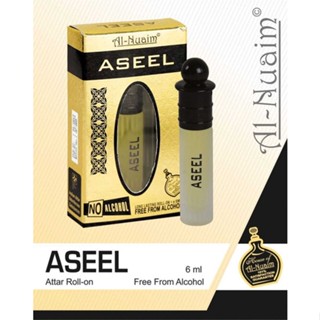 น้ำหอมอาหรับ Al Nuaim Aseel Attar 6ML