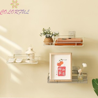 【COLORFUL】Storage Rack Wall Hanging Wifi Wall Rack 25*15.5*3cm ABS Free Of Punching