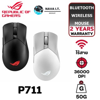 COINSคืน15%⚡FB9JMZV6⚡ ASUS P711 ROG GLADIUS III WL AIMPOINT WIRELESS MOUSE เม้าส์เกมมิ่งไร้สาย รับประกัน 2ปี