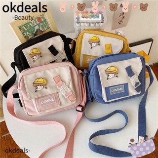 Okdeals กระเป๋าถือ กระเป๋าสะพายไหล่ อเนกประสงค์ ความจุขนาดใหญ่