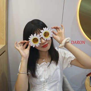 Daron ดอกไม้ แว่นตา อินเทรนด์ วินเทจ ผู้หญิง กรอบใหญ่ เฉดสีดอกเดซี่ แว่นตาเด็กผู้หญิง