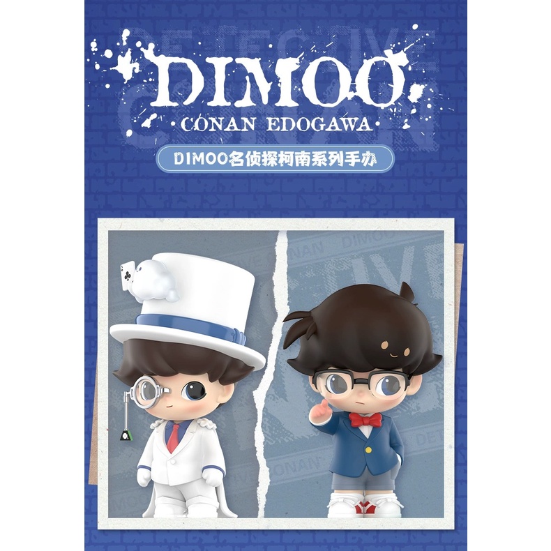 ของเล่นฟิกเกอร์ POPMART POPMART DIMOO Detective Conan Phantom Thief Kidd Style Edogawa Conan แบบสร้างสรรค์ สําหรับเด็ก