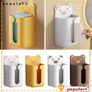 Popular กล่องทิชชู่ติดผนังห้องน้ํา อเนกประสงค์ ประหยัดพื้นที่ 1 ชิ้น