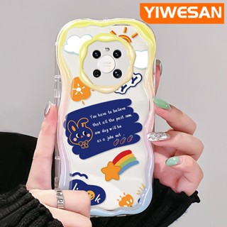 สําหรับ Huawei Mate 30 Pro Mate 40 Pro P30 Pro P40 เคสการ์ตูนน่ารัก ดาว สายรุ้ง กระต่าย ลวดลาย เคสใส เนื้อครีม เคสโทรศัพท์ ฝาครอบป้องกัน