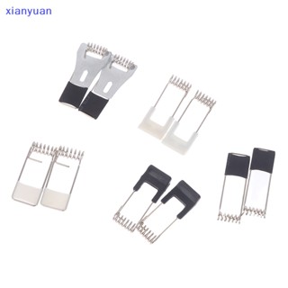 Xianyuan คลิปสปริง สําหรับโคมไฟ Led Downlight Torsion Spring XY 2 ชิ้น ต่อล็อต