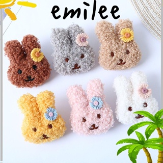 Emilee เข็มกลัด ตุ๊กตา ของขวัญ ตกแต่งเสื้อผ้า หลากสี สําหรับผู้หญิง เด็กผู้หญิง และคู่รัก เดซี่