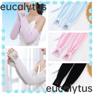 Eucalytus1 ปลอกแขน ผ้าเรยอน กันแดด ป้องกันรังสียูวี น้ําหนักเบา ระบายอากาศ ลายกระต่ายน้อย แฟชั่นฤดูร้อน