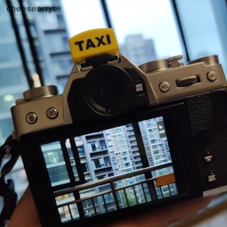 Chee TAXI Hot Shoe ฝาครอบป้องกันกล้อง SLR ฝาครอบรองเท้าร้อน กันฝุ่น การ์ตูนน่ารัก EN