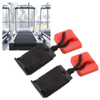 Zhongcheng Tec 2PCS Running Machine Safety Switch Universal Magnet Emergency Stop Treadmill Key for Gym Red