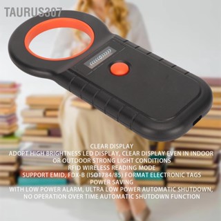 Taurus307 เครื่องอ่านแท็กสัตว์เลี้ยงแบบชาร์จไฟได้ 2.4G Bluetooth 134.2Khz 125Khz Handheld Portable RFID Pet Scanner