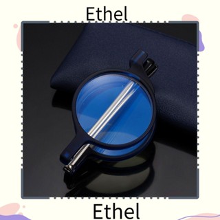 Ethel1 แว่นตาอ่านหนังสือ ขนาดเล็ก น้ําหนักเบา กะทัดรัด สําหรับผู้หญิง และผู้ชาย