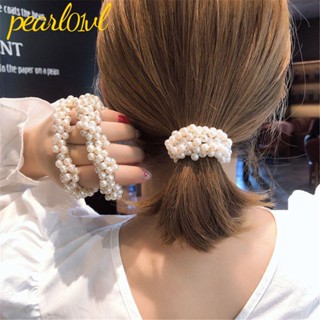 Pearl01 ที่คาดผม ยางรัดผม แบบยืดหยุ่น ประดับไข่มุก