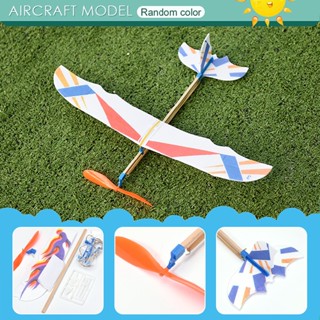 Rubber Band Powered Airplane Little Thunderbird DIY Assembled Aviation Model