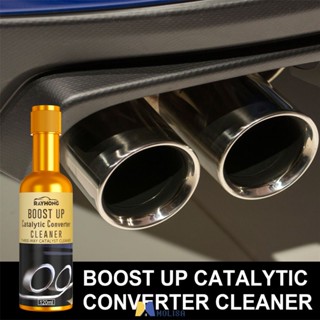 เครื่องทำความสะอาดเครื่องยนต์ Catalytic Converter Cleaner ลดการใช้เชื้อเพลิง/กลิ่นเหม็น Multipurpose Engine Booster Cleaner ทำความสะอาดง่าย120Ml MOLISA MOLISA