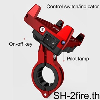 ที่วางโทรศัพท์มือถือ 1/2/3 สําหรับโทรศัพท์มือถือ - เข้าถึงได้ง่ายทุกที่ ติดตั้งง่าย ที่วางโทรศัพท์รถจักรยานยนต์
