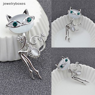 [jewelryboxes] เครื่องประดับแฟชั่น เข็มกลัดคริสตัล โอปอล รูปแมวน้อยน่ารัก สไตล์บูติก