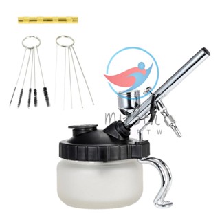 KKmoon Airbrush Cleaning Pot Glass Air Brush Holder Clean Paint Jar Bottle Spray  Wash Clean Tools Needle Nozzle Brush Set