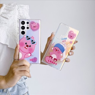 เคสโทรศัพท์มือถือ กันกระแทก ลายการ์ตูน พร้อมจี้เลเซอร์ สําหรับ Samsung S23 Ultra S22 Plus S23 Plus