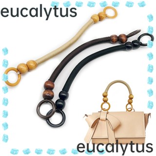 Eucalytus1 สายคล้องกระเป๋าแฟชั่น ไนล่อน ประดับลูกปัด DIY