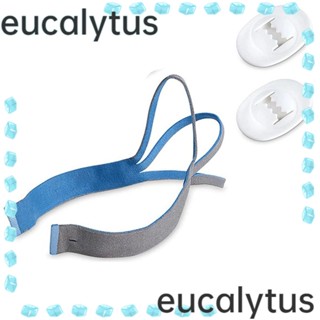 Eucalytus1 สายรัดหมอนรองจมูก แบบนิ่ม ยืดหยุ่น สําหรับ ResMed Airfit