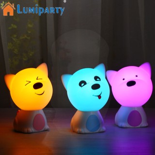 Lumiparty โคมไฟกลางคืน LED หลากสี ชาร์จ USB ซิลิโคน ลายการ์ตูนสุนัข เด็กเล็ก โคมไฟตบฟ้าเด็ก สําหรับเด็ก