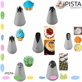 Pista 1 ชิ้น หัวฉีดไอซิ่ง DIY ท่อคัพเค้ก ขนม