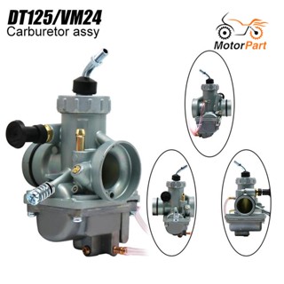 MOTOPARTS SHOP DT125 VM24 Elbow Carburetor Motorcycle Accessories