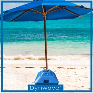 [Dynwave1] ฐานวางร่มชายหาด กันลม สําหรับสนามหญ้า กลางแจ้ง