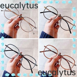 Eucalytus1 แว่นตาแฟชั่น ป้องกันแสงสีฟ้า แบบพกพา กรอบเบาพิเศษ