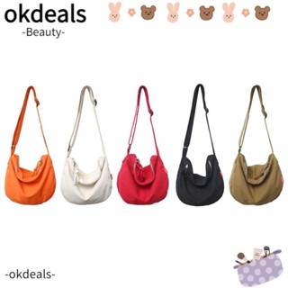 Okdeals กระเป๋าถือ ผ้าแคนวาส ความจุขนาดใหญ่ สีพื้น สําหรับนักเรียน