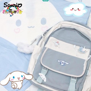 กระเป๋าเป้สะพายหลัง ลายการ์ตูนอนิเมะ Sanrio Cinnamoroll Kawaii สีฟ้า สําหรับเด็กนักเรียน [GM]