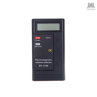 เครื่องตรวจจับรังสีแม่เหล็กไฟฟ้า EMF TOLO-9.7