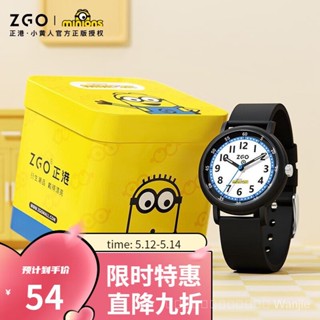 Zhenggang X Minions นาฬิกาข้อมือเรืองแสง กันน้ํา สําหรับเด็กผู้ชาย และผู้หญิง