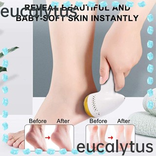 Eucalytus1 เครื่องเจียรเท้าไฟฟ้า ดูดซับผิวที่ตายแล้ว|ตะไบขัดเท้า