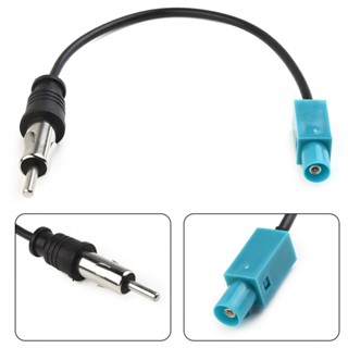 สายเคเบิลอะแดปเตอร์เสาอากาศวิทยุสเตอริโอรถยนต์ Z Male To DIN Plug 15 ซม.