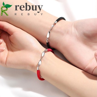 Rebuy สร้อยข้อมือ เชือกถัก อัลลอย ลายคลื่นโรแมนติก รักตลอดไป เครื่องประดับ สําหรับคู่รัก